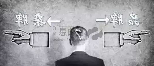 装修选择门窗时，品牌门窗与杂牌门窗的区别在哪里？(图1)