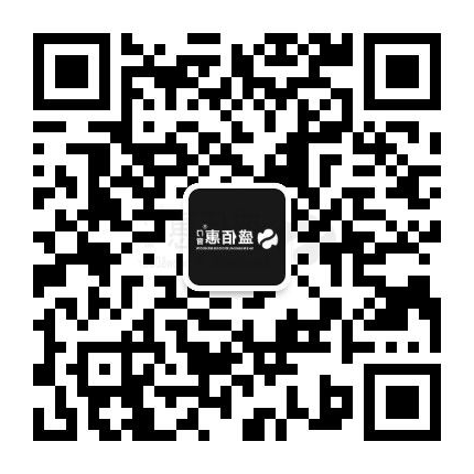 微信公众号